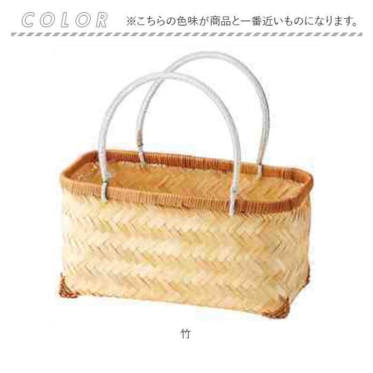 市場かご | BACKYARD FAMILY | 詳細画像15 