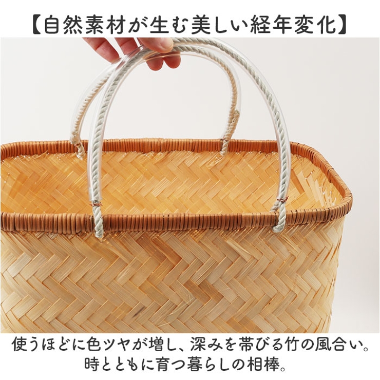 市場かご | BACKYARD FAMILY | 詳細画像8 