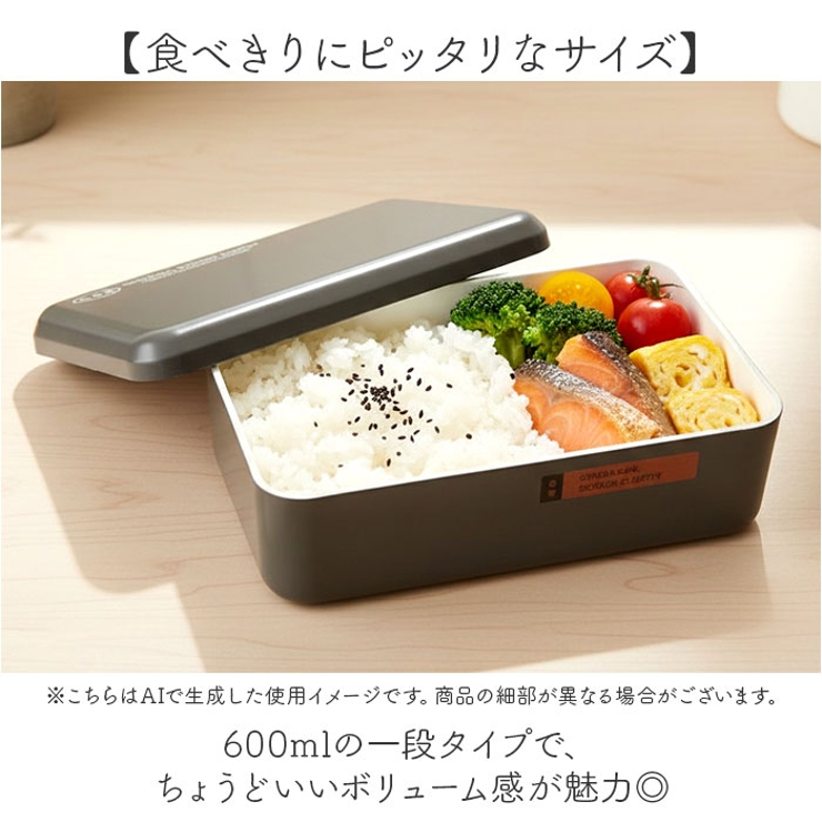 G.D.S 長角一段ランチ[品番：BCYW0040491]｜BACKYARD FAMILY（バック