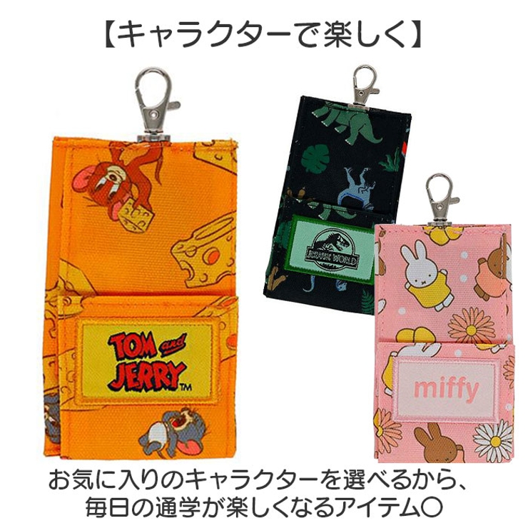 キーケース | BACKYARD FAMILY | 詳細画像6 