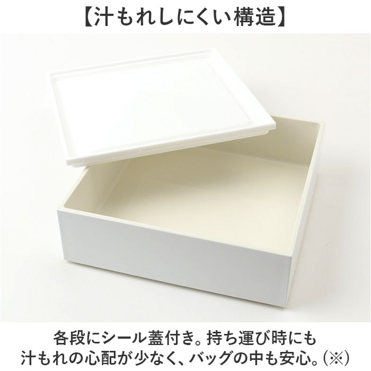 NH home 15cm 木目三段重 | BACKYARD FAMILY | 詳細画像5