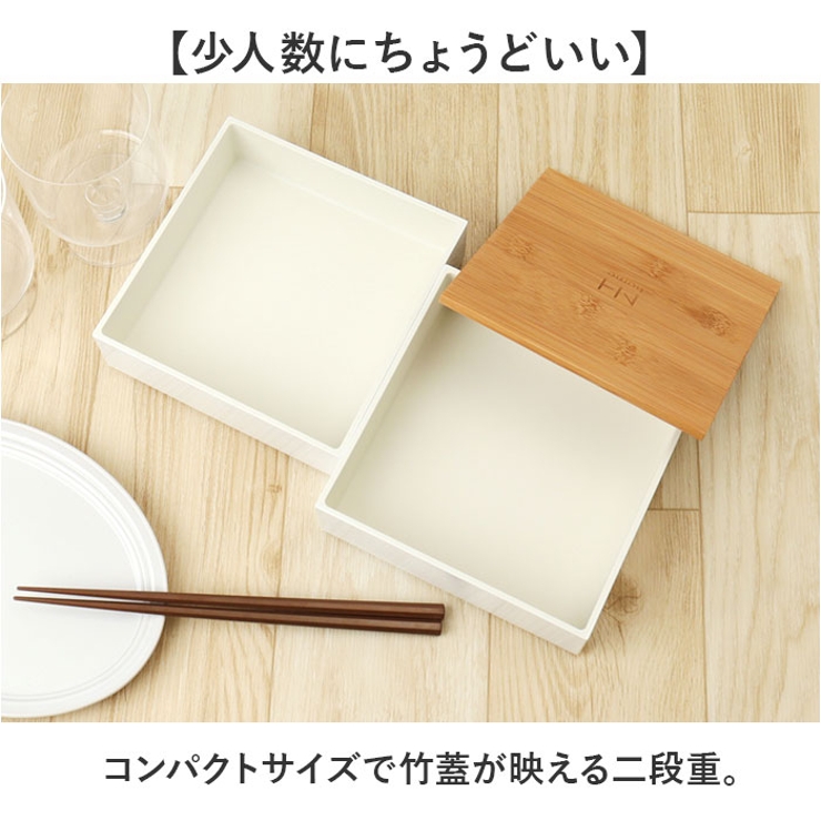 NH home 15cm ojyu バンブー | BACKYARD FAMILY | 詳細画像2