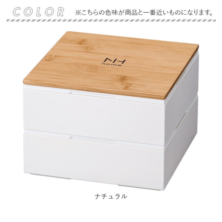 NH home 15cm ojyu バンブー | BACKYARD FAMILY | 詳細画像9