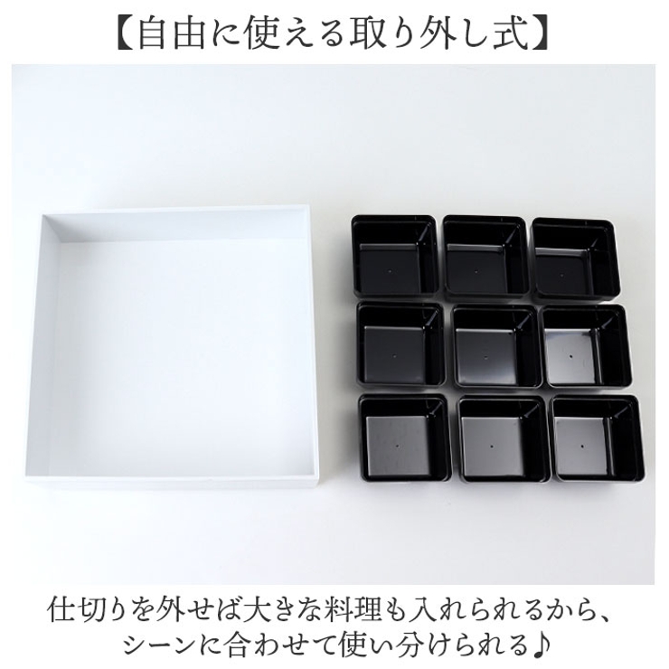 お重mini ミニーマウス [PtZ]ビッグバケット | オンラインクレーンゲーム「セガ