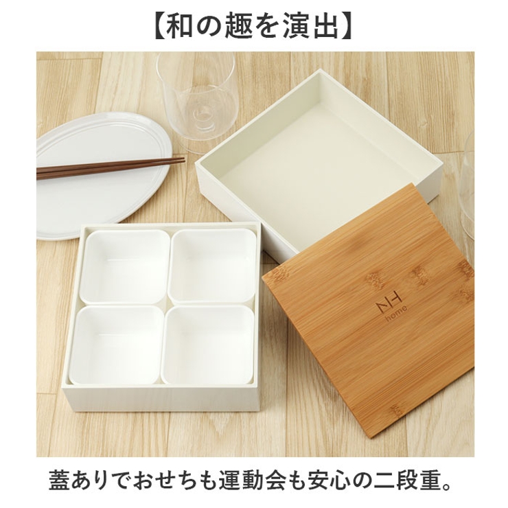 NH home 18cm ojyu バンブー | BACKYARD FAMILY | 詳細画像2 