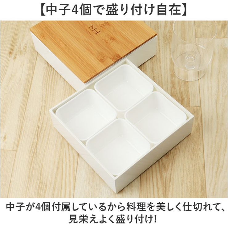 NH home 18cm ojyu バンブー | BACKYARD FAMILY | 詳細画像7 