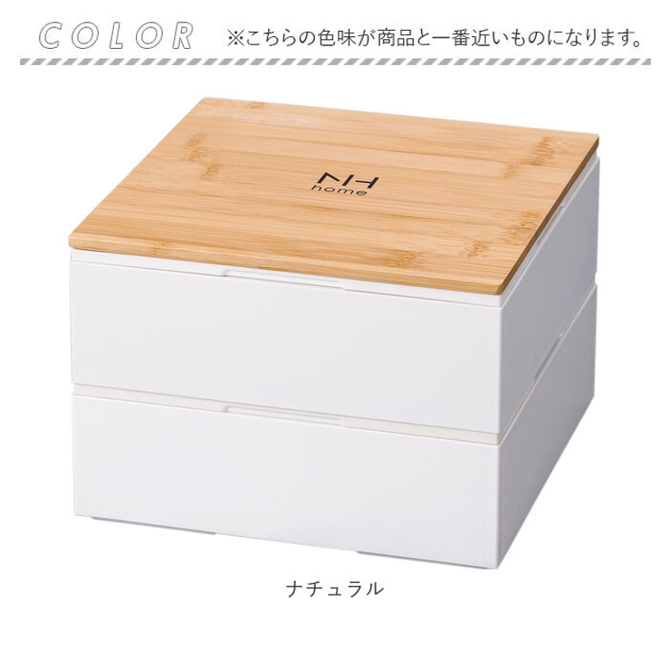 NH home 18cm ojyu バンブー | BACKYARD FAMILY | 詳細画像10 