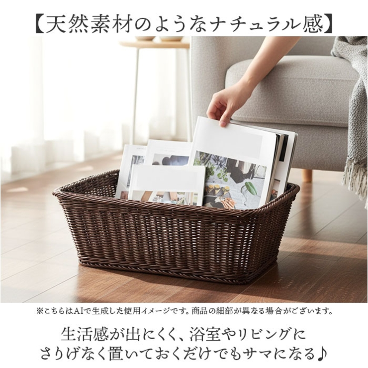 脱衣かご | BACKYARD FAMILY | 詳細画像3 