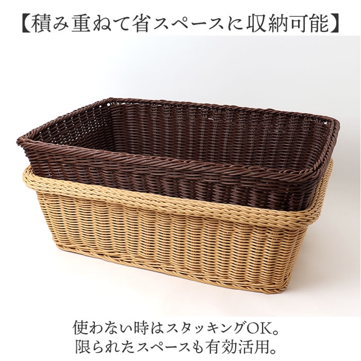 脱衣かご | BACKYARD FAMILY | 詳細画像6 