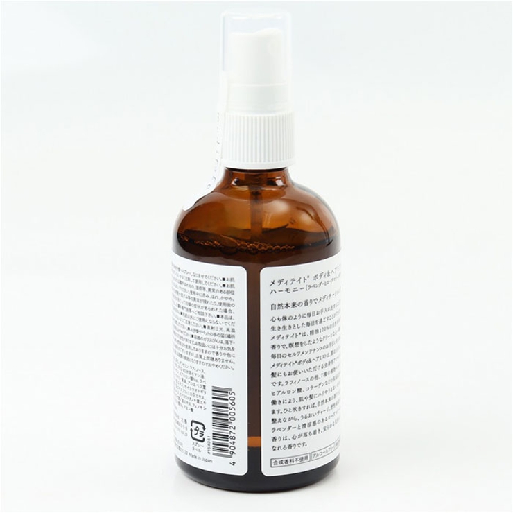 メディテイト ボディ＆ヘアミスト | BACKYARD FAMILY | 詳細画像8 