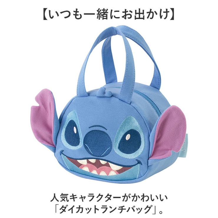 キャラクター スエット素材ダイカットバッグ KNBD1 | BACKYARD FAMILY | 詳細画像2 