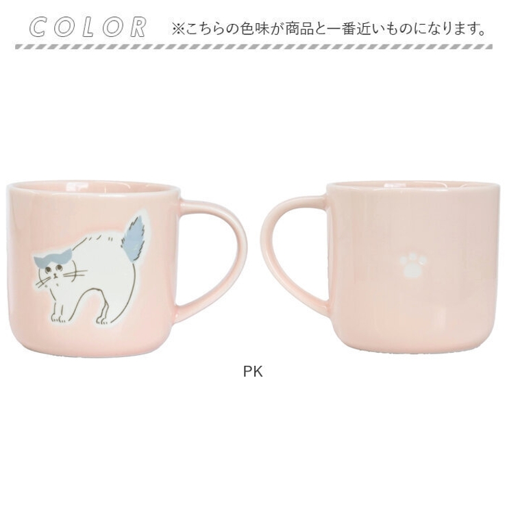 MoiNEKO マグカップ | BACKYARD FAMILY | 詳細画像14 