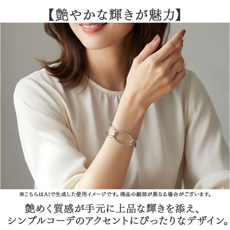 バングル オープンバングル ブレスレット | BACKYARD FAMILY | 詳細画像8 