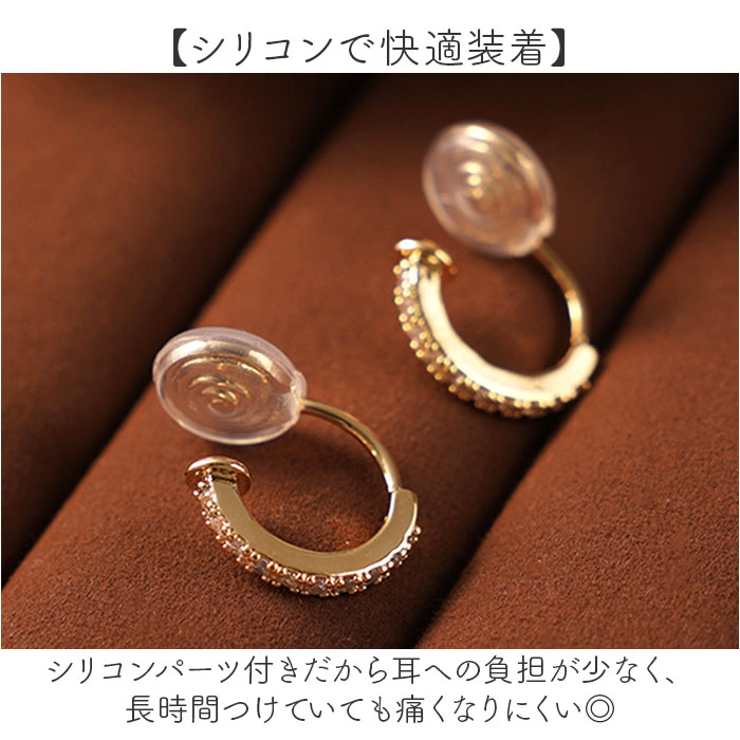 イヤリング | BACKYARD FAMILY | 詳細画像3 