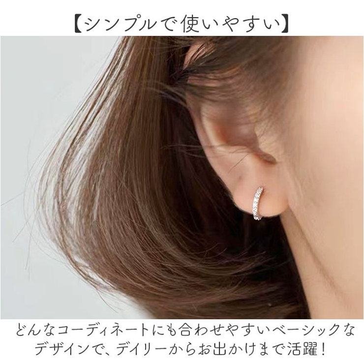 イヤリング | BACKYARD FAMILY | 詳細画像5 