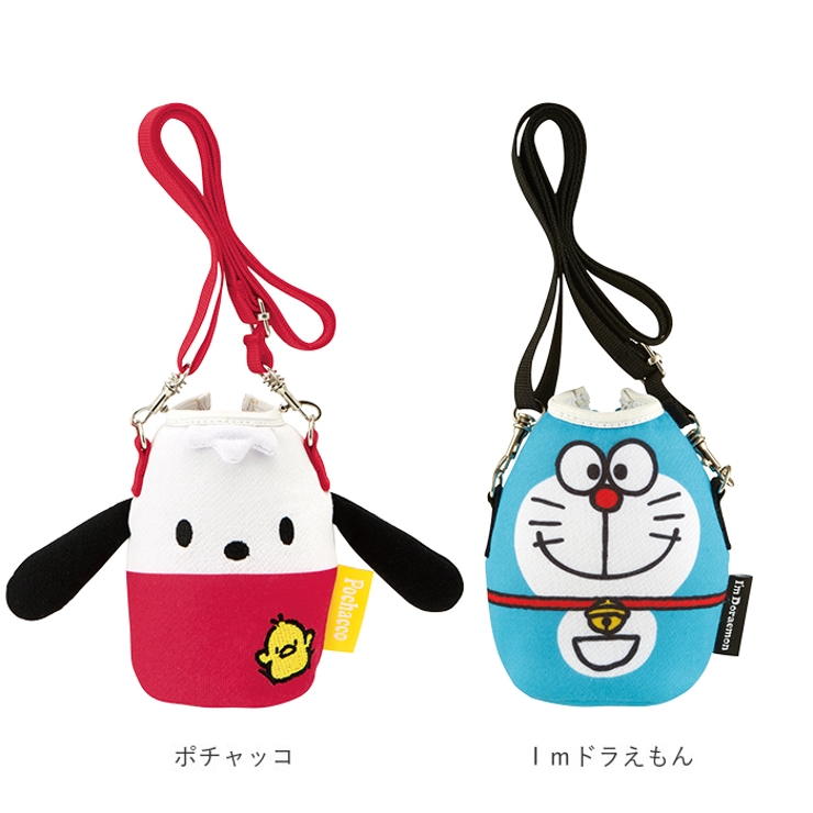 ダイカット ペットボトルカバー Kpbd1 品番 yw Backyard Family バックヤードファミリー のレディースファッション通販 Shoplist ショップリスト ダイカット ペットボトルカバー Kpbd1 品番 yw Backyard Family バックヤードファミリー のレディースファッション通販 Shoplist ショップリスト
