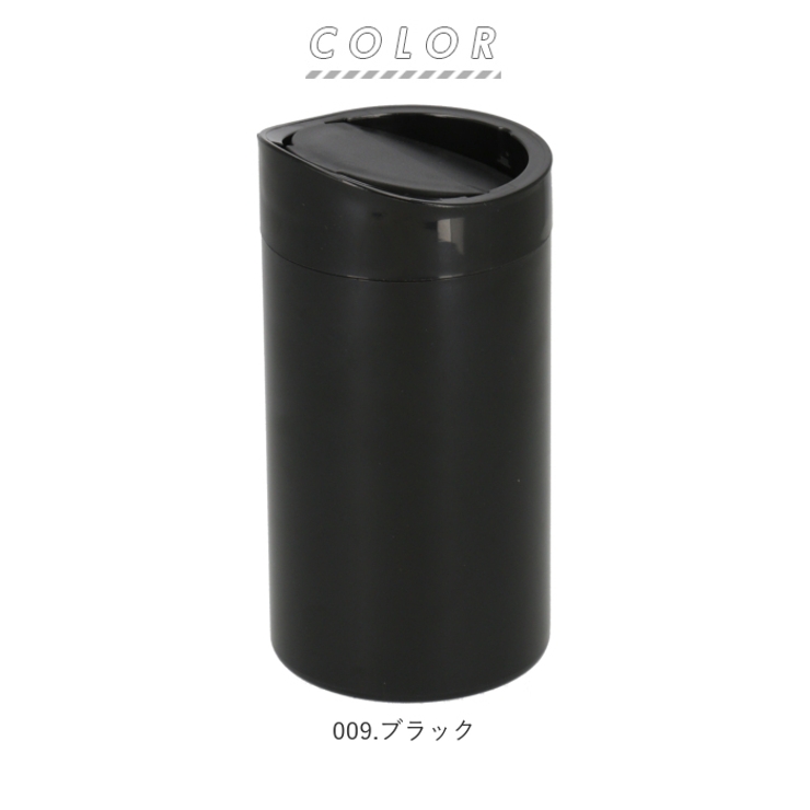 倒れてもこぼれない サーモタンブラー | BACKYARD FAMILY | 詳細画像9 