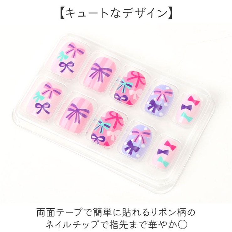 ドールガールメイクアップバックパック | BACKYARD FAMILY | 詳細画像4 