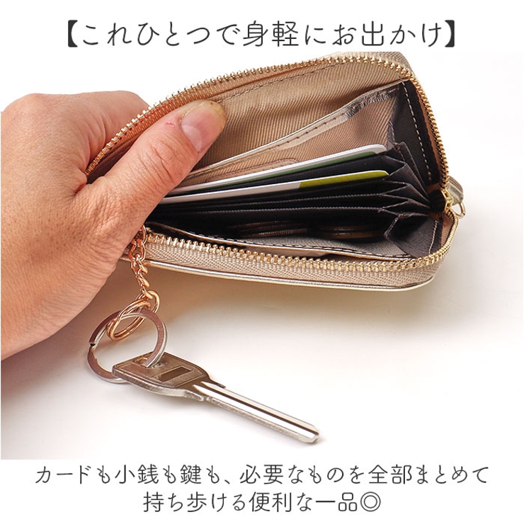 perche ペルケ ドット型押し ジャバラマルチケース | BACKYARD FAMILY | 詳細画像3 