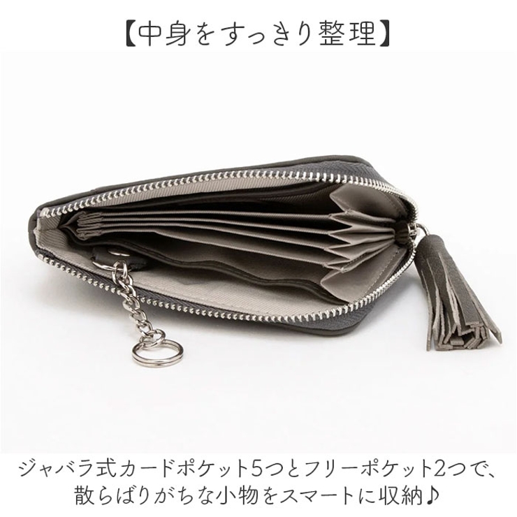 perche ペルケ ドット型押し ジャバラマルチケース | BACKYARD FAMILY | 詳細画像4 