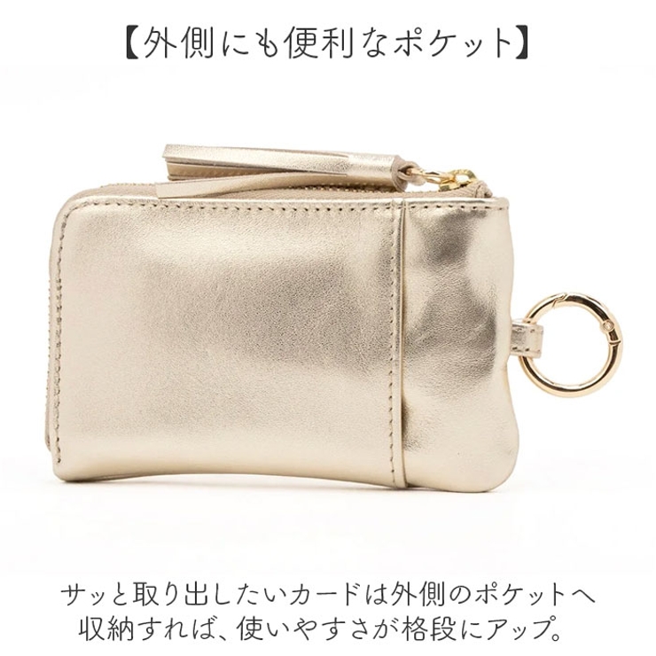 perche ペルケ ドット型押し ジャバラマルチケース | BACKYARD FAMILY | 詳細画像6 