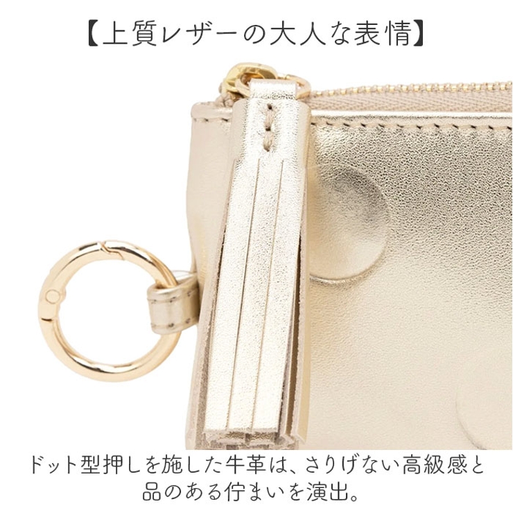 perche ペルケ ドット型押し ジャバラマルチケース | BACKYARD FAMILY | 詳細画像7 