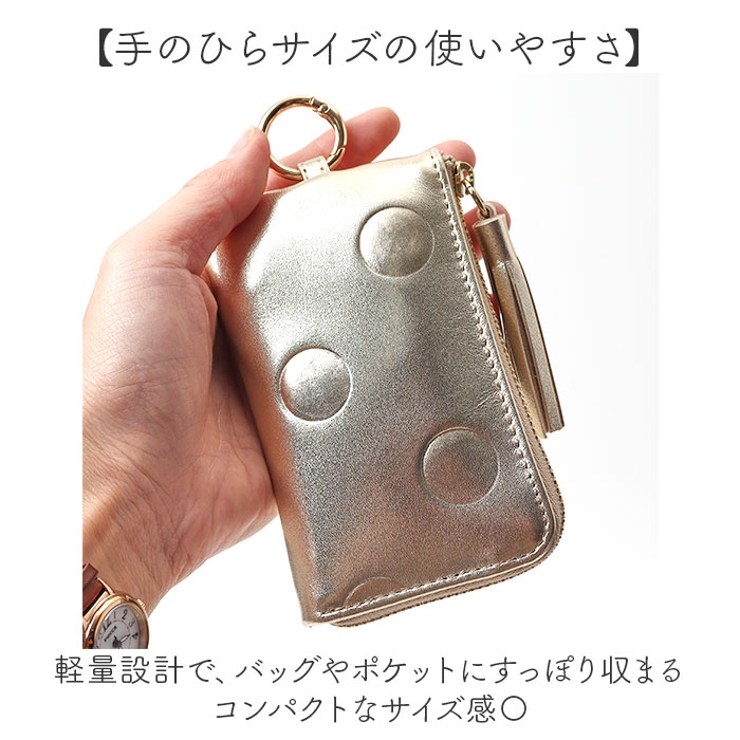 perche ペルケ ドット型押し ジャバラマルチケース | BACKYARD FAMILY | 詳細画像8 