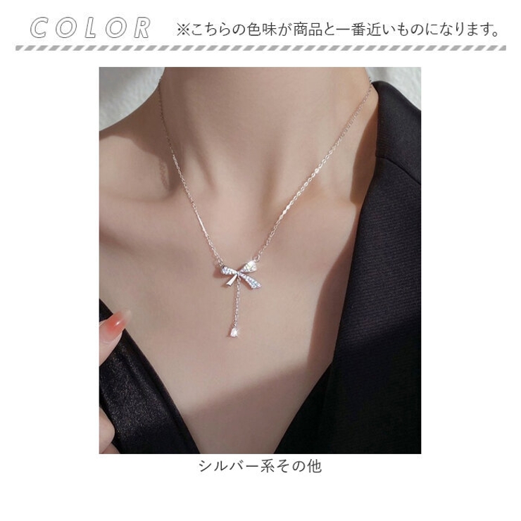 リボンネックレス | BACKYARD FAMILY | 詳細画像12 