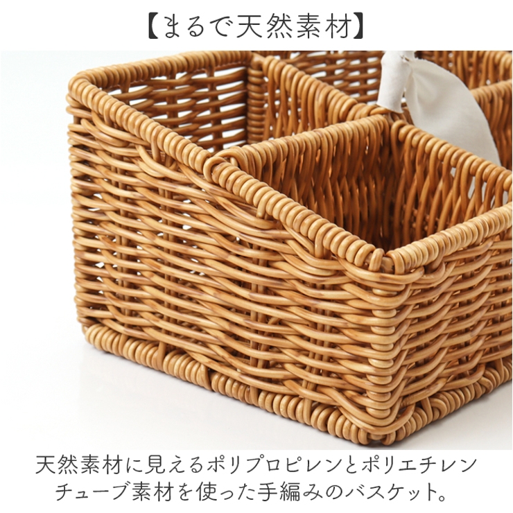 UTILE ユティル ハンドルボックス | BACKYARD FAMILY | 詳細画像3 