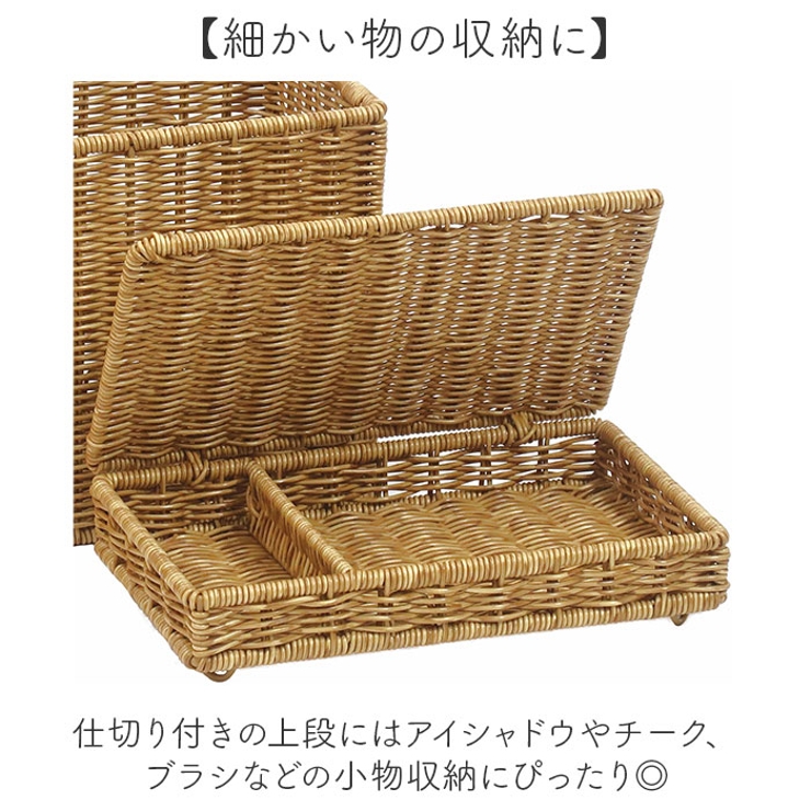 UTILE ユティル コスメボックス | BACKYARD FAMILY | 詳細画像5 