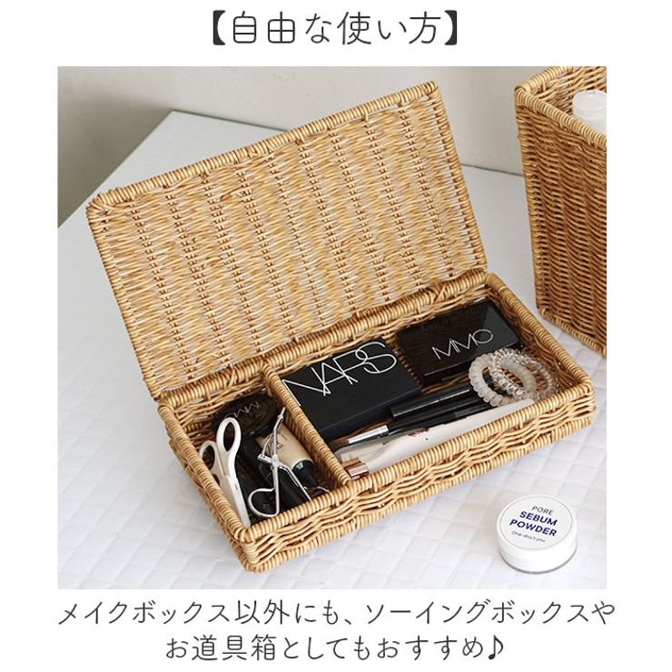 UTILE ユティル コスメボックス | BACKYARD FAMILY | 詳細画像9 