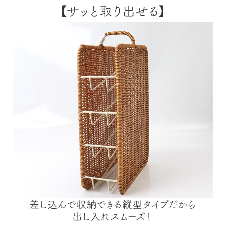 UTILE ユティル ラップストッカー | BACKYARD FAMILY | 詳細画像5 