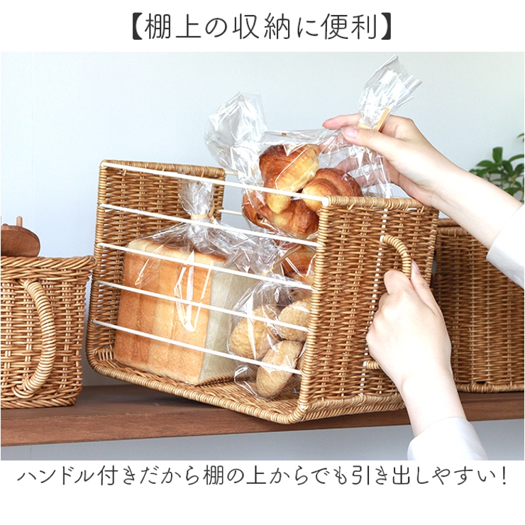 UTILE ユティル ハンドル付ストッカー | BACKYARD FAMILY | 詳細画像4 