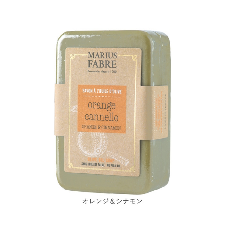 マリウスファーブルビエンエトレ250g | BACKYARD FAMILY | 詳細画像16 