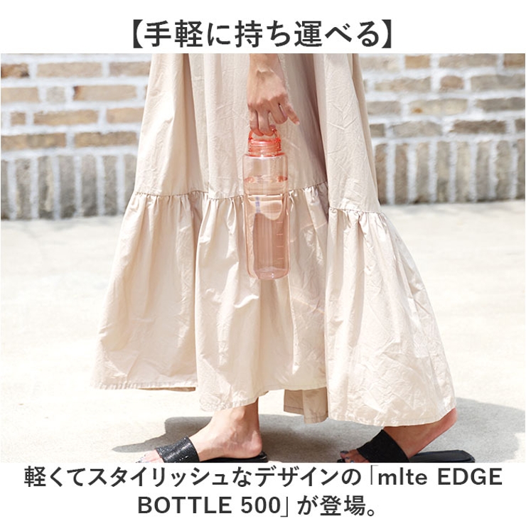 mlte EDGE BOTTLE 500 | BACKYARD FAMILY | 詳細画像2 