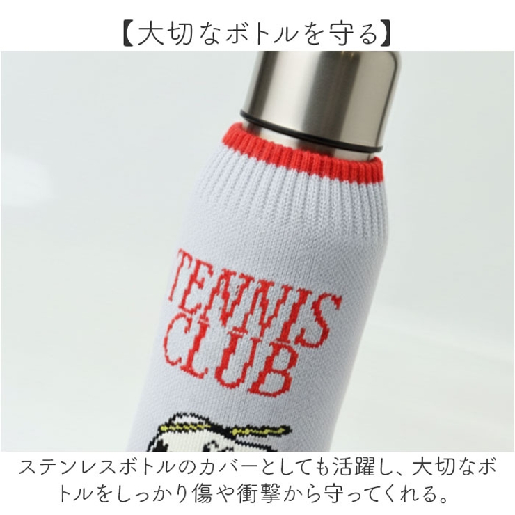 PN BOTOCO | BACKYARD FAMILY | 詳細画像5 