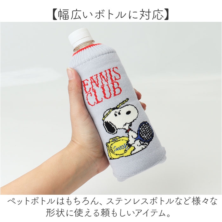 PN BOTOCO | BACKYARD FAMILY | 詳細画像6 