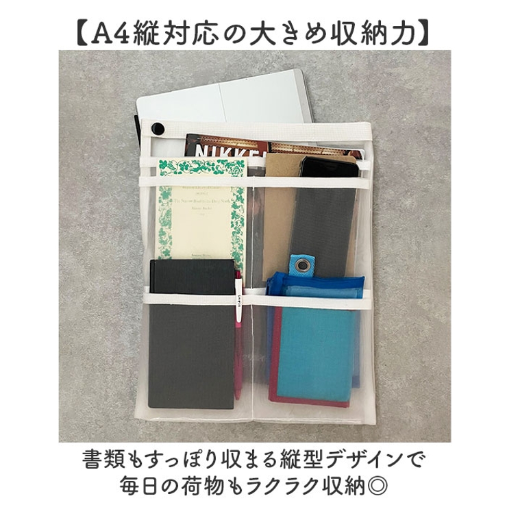 Finissage Mesh bag in bag A4縦 | BACKYARD FAMILY | 詳細画像4 