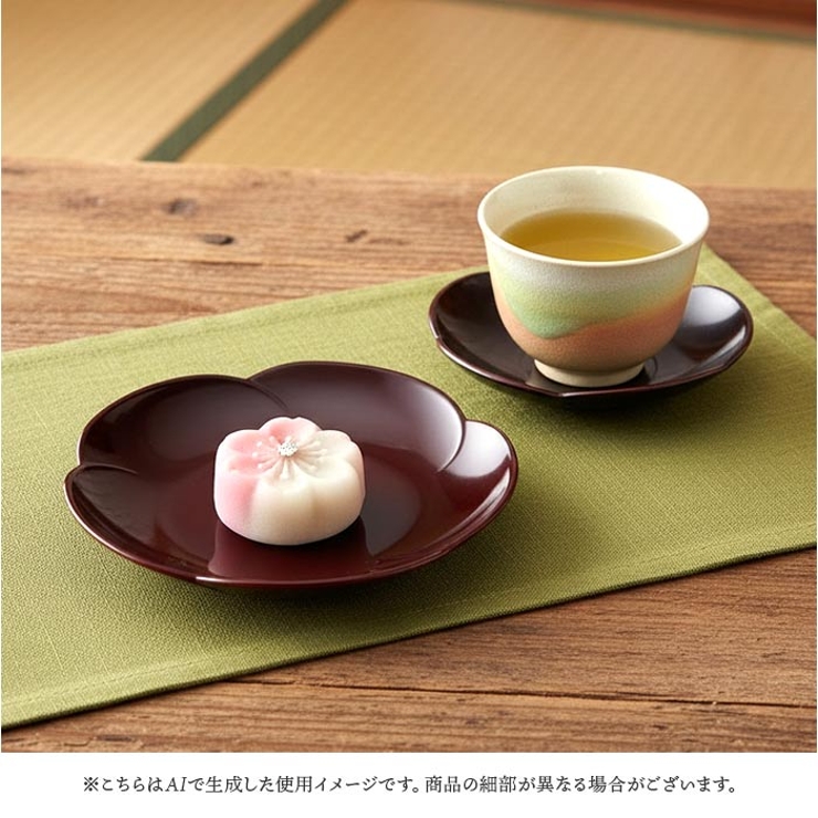 5.0梅型銘々皿 | BACKYARD FAMILY | 詳細画像3 