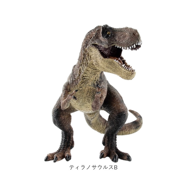 恐竜 フィギュア リアル 大型 | BACKYARD FAMILY | 詳細画像9 