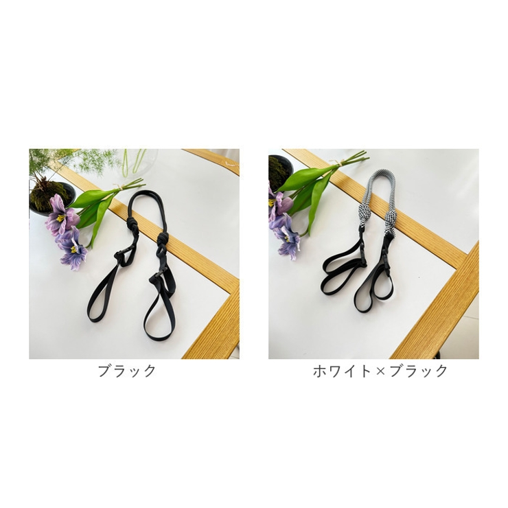 ストラップ エコバッグストラップ | BACKYARD FAMILY | 詳細画像13 