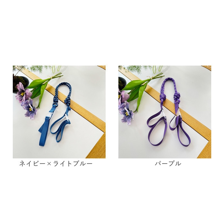 ストラップ エコバッグストラップ | BACKYARD FAMILY | 詳細画像16 