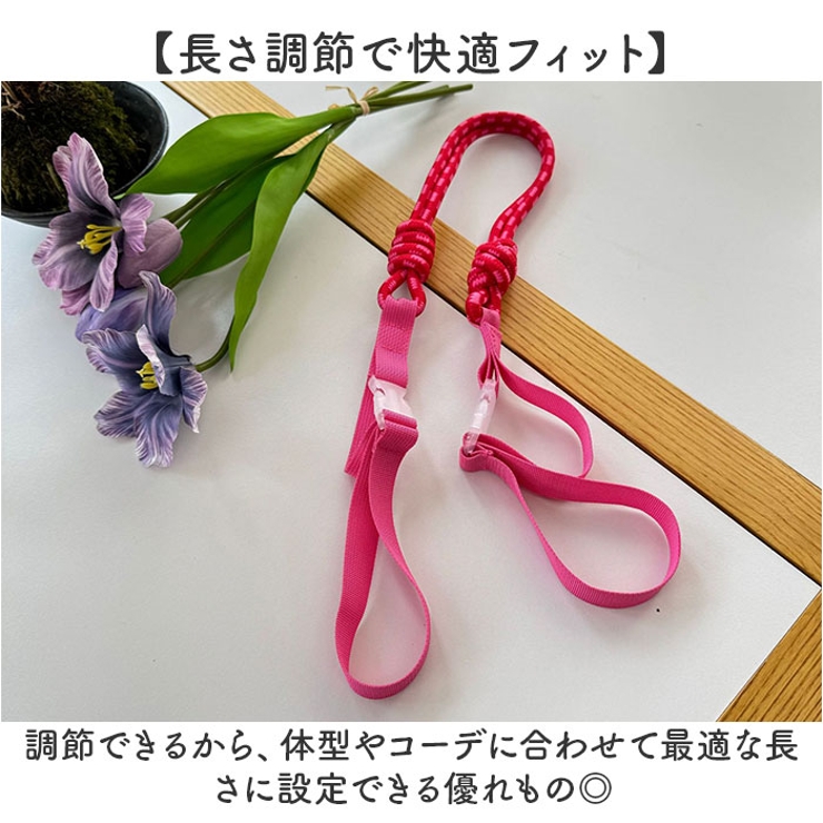 ストラップ エコバッグストラップ | BACKYARD FAMILY | 詳細画像5 