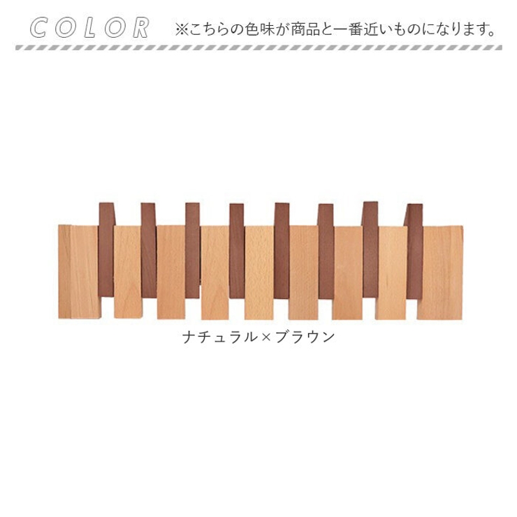 ウォールハンガー8連 | BACKYARD FAMILY | 詳細画像13 