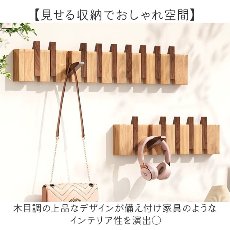 ウォールハンガー12連 | BACKYARD FAMILY | 詳細画像5 