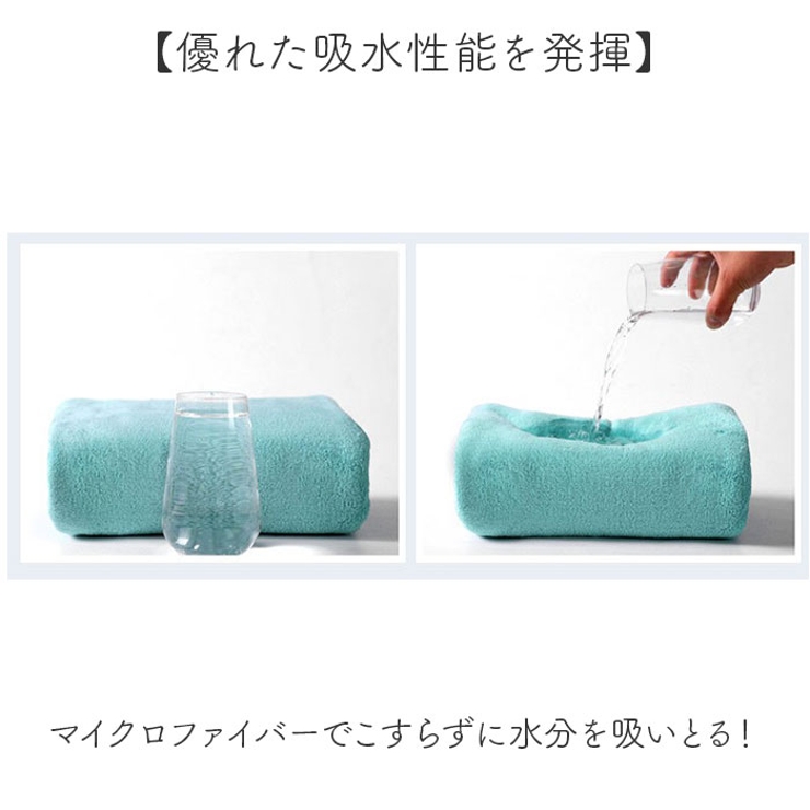 バスローブ 吸水マイクロファイバー ルームウェア | BACKYARD FAMILY | 詳細画像4 