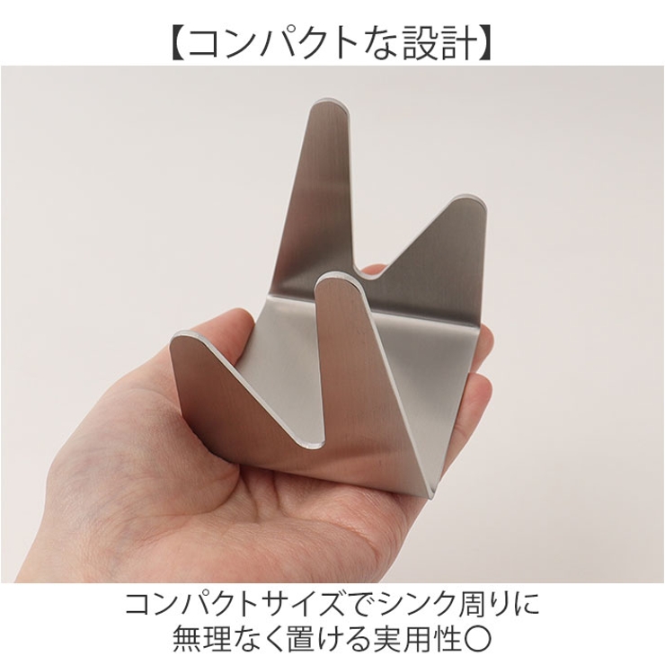 EAトCO Staスタ カッティングボードスタンド | BACKYARD FAMILY | 詳細画像5 