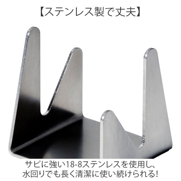 EAトCO Staスタ カッティングボードスタンド | BACKYARD FAMILY | 詳細画像6 