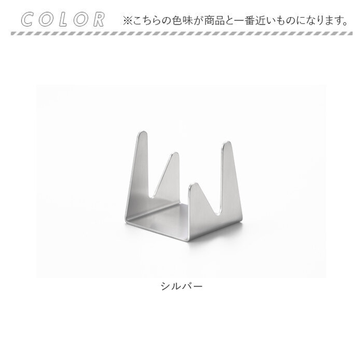 EAトCO Staスタ カッティングボードスタンド | BACKYARD FAMILY | 詳細画像10 