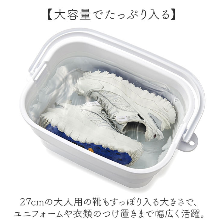 折りたためる つけ置き洗いバケツ NEO | BACKYARD FAMILY | 詳細画像8 